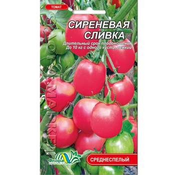 Семена Томат Сиреневая сливка малиновый среднеспелый 0.1 г