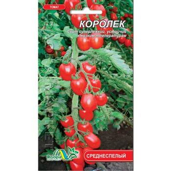 Семена Томат Королек тип черри красный среднеспелый 0.1 г