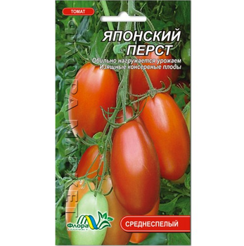Семена Томат Японский перст красный среднеспелый 0.1 г