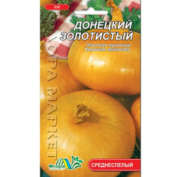 Семена лук Донецкий золотистый среднеспелый 2 г