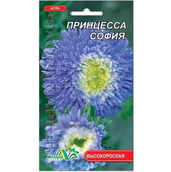 Семена астра Принцесса София сине-голубая высокорослая 0.3 г