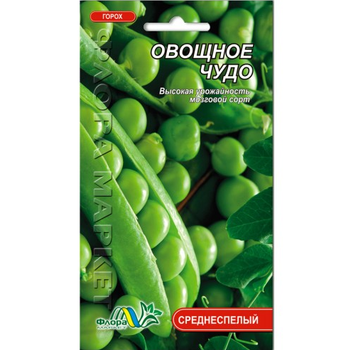 Семена Горох Овощное чудо 10 г