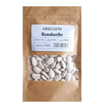 Семена Фасоль Bonduelle (Бондюель) плоская среднеранний 50 г