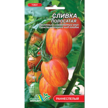 Семена Томат Сливка полосатая раннеспелый 0.1 г
