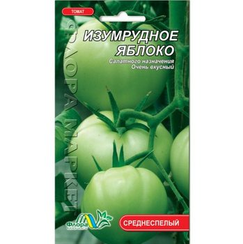 Семена Томат Изумрудное яблоко зеленый среднеспелый 0.1 г