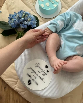 Персоналізована табличка HeyBaby