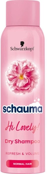 Сухий шампунь Schauma Hi Lovely! очищувальний для нормального волосся 150 мл (9000101213980)