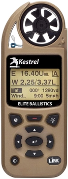 Метеостанція Kestrel 5700 Elite Applied Ballistics з Bluetooth TAN (0857ALTAN)
