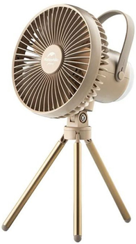 Вентилятор с ночником Naturehike NH22ZM001, бежевый