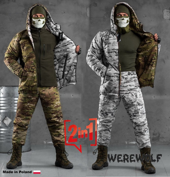 Двухсторонний тактический костюм Oblivion werewolf Вт6497 XXXXL