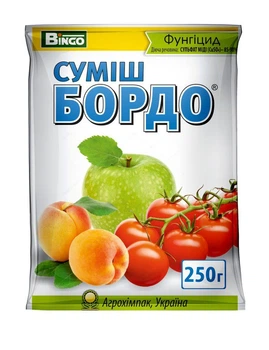 Фунгіцид Суміш Бордо Бордоська суміш 250 г