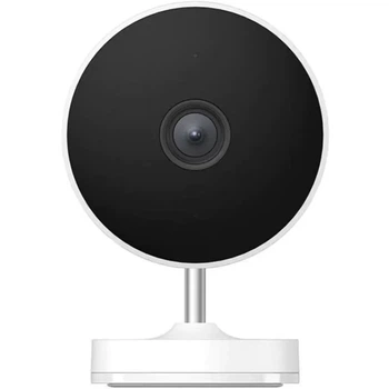 IP-камера видеонаблюдения Xiaomi Outdoor Security Camera AW200 White (BHR6398GL)
