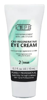 Buy Cera Di Cupra Mature Skin Protective Clarifier Cream 30ml