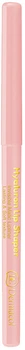 Олівець-контур для губ прозорий Dermacol Hyaluronic Lip Contour з гіалуроновою кислотою 4.8 г (85960183)