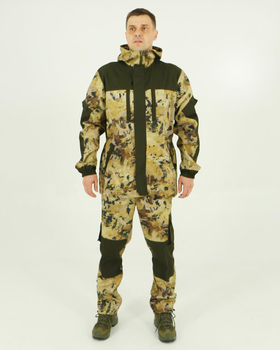 Костюм Гірка, літній костюм Гірка комплект куртка та штани, камуфляж Кобра 52