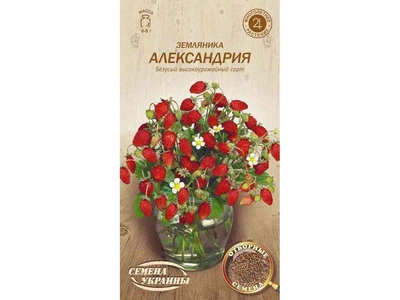 Суниця СЕМЕНА УКРАИНЫ (20 пачок) "АЛЕКСАНДРИЯ" 0,1г