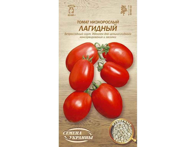Томат низькорослий СЕМЕНА УКРАИНЫ (20 пачок) "ЛАГИДНЫЙ" ОВ 0,2г (рс)