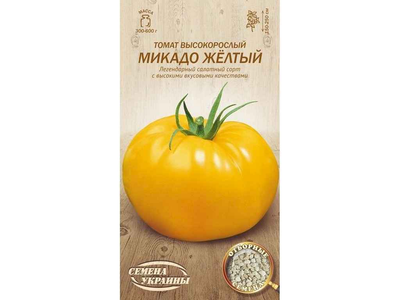 Томат високорослий СЕМЕНА УКРАИНЫ (20 пачок) "Микадо Желтый" ОВ 0,1г (пс)