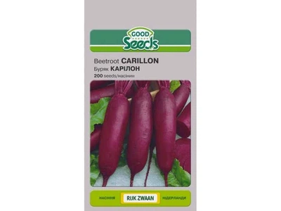 Буряк GOOD SEEDS (10 пачок) КАРІЛОН [200 насінин]