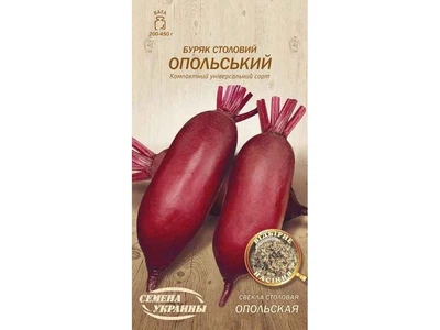 Буряк столовий СЕМЕНА УКРАИНЫ (10 пачок) "Опольская" ОВ 3г (сс)