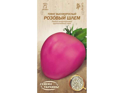Томат високорослий СЕМЕНА УКРАИНЫ (20 пачок) "РОЖЕВИЙ ШОЛОМ" ОВ (рс) 0,1г