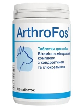 Витаминно-минеральная добавка Dolfos ArthroFos для опорно-двигательной системы собак, 800 таблеток