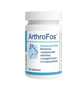 Витаминно-минеральная добавка Dolfos ArthroFos для опорно-двигательной системы собак, 60 таблеток