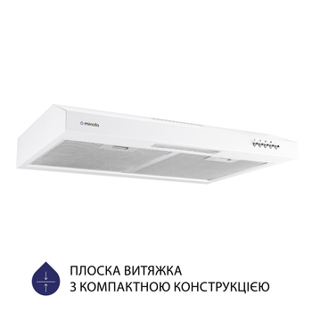 Вытяжка кухонная плоская Minola HPL 612 WH, белая стандартная, под навесной шкаф, шириной 60 см
