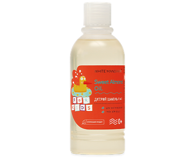 Дитячий шампунь-гель 2-в-1 White Mandarin FOR KIDS 0+