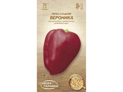 Перець солодкий СЕМЕНА УКРАИНЫ (20 пачок) "Вероника" ОВ 0,25г (сс)