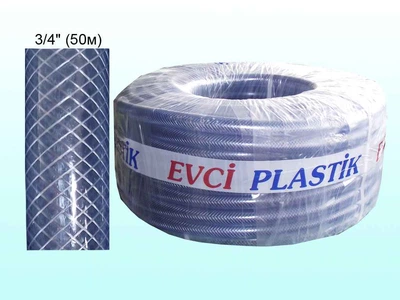 Шланг для поливу EVCI (50м) 3/4" армований "Export" (бухта)