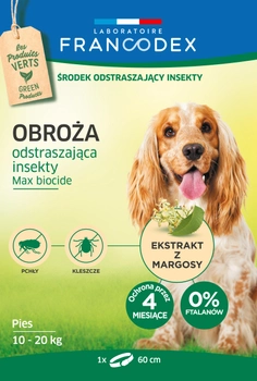 Нашийник Zolux для собак середнього розміру від 10 кг до 20 кг, репелент від комах - захист 4 місяці (8217048702373)