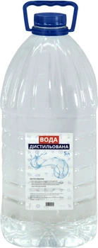 Вода дистильована (NSG AUTO) 5л. (ПЕТ) NSG00001