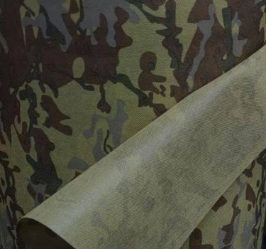 Спанбонд Флизелин 100 см ширина 70 г/м2 Мультикам №4 не клеевой 1м.п (SJ200М4)