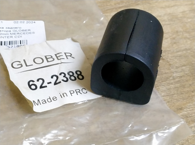 Втулка заднего стабилизатора GLOBER 62-2388 d22mm MERCEDES SPRINTER CDI