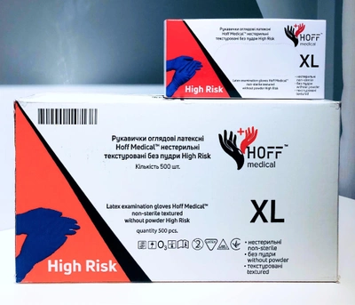 Рукавички латексні Hoff Medical High Risk 19г XL 50 шт