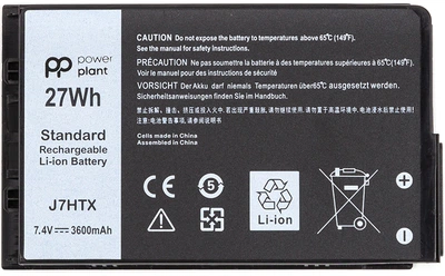 Аккумулятор PowerPlant для ноутбуков Dell Latitude 12 7202 (J7HTX) 7.4V 3600mAh (NB441945)