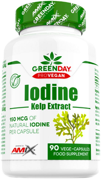Капсулы Amix GreenDay ProVegan Natural Iodine Kelp Extract веган капс 90 шт. (8594046796307)