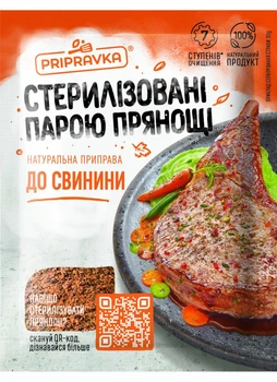 Упаковка Приправка Для свинини 30 г * 32 шт
