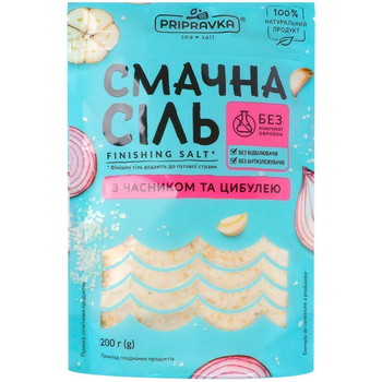 Морська сіль Приправка з часником та цибулею "СМАЧНА СІЛЬ" 200 г