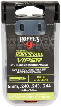 Протяжка Hoppe`s Bore Snake Viper для кал .240-.244 c бронзовими ершами