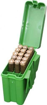 Коробка MTM на 20 патронів кал. 222 Rem - 222 Mag. Колір - зелений