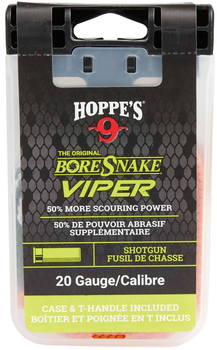 Протяжка Hoppe`s Bore Snake Viper Shotgun для 20 кал. з бронзовими йоржами