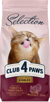 Сухий корм Club 4 Paws Selection Adult Cats Turkey & Vegetables