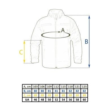 Куртка зимова Vik-Tailor SoftShell Max-Heat ММ-14 (піксель ЗСУ) 58