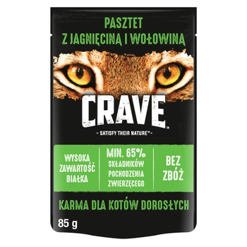 Mokra karma dla kotów Crave z jagnięciną i wołowiną 85 g (4008429114854)