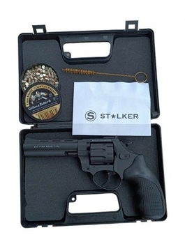 Револьвер під патрон Флобера 4 мм. Stalker S 4,5" Black (силуміновий барабан) з комплектом чеських патронів Sellier and Bellot (200шт.) з шомполом у кейсі