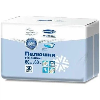 Пеленки универсальные гигиенические Белоснежка 60х60 №30 компактные