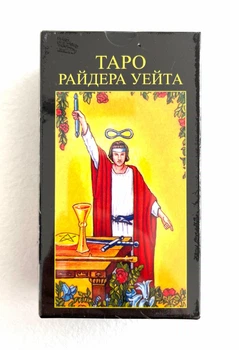 Колода Таро Райдера Уэйта, с инструкцией, украинская версия