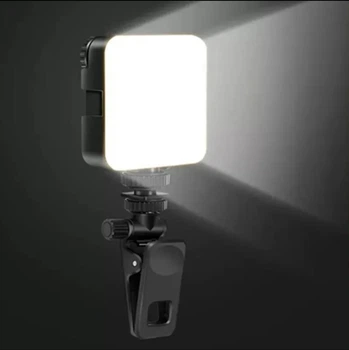 Селфи вспышка аккумуляторная cветодиодная подсветка F b22 для стриминга LED MagSafe Light cветодиодный прожектор с прищепкой
